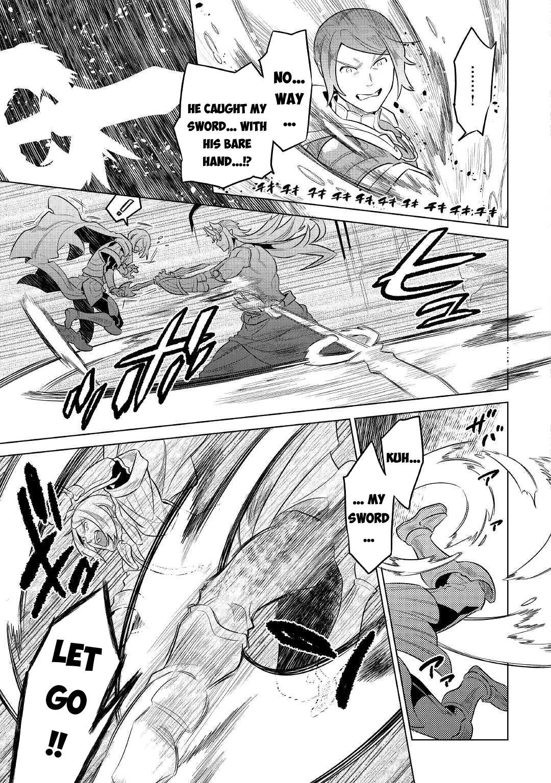 Re:Monster Chapter 71 - Page 7