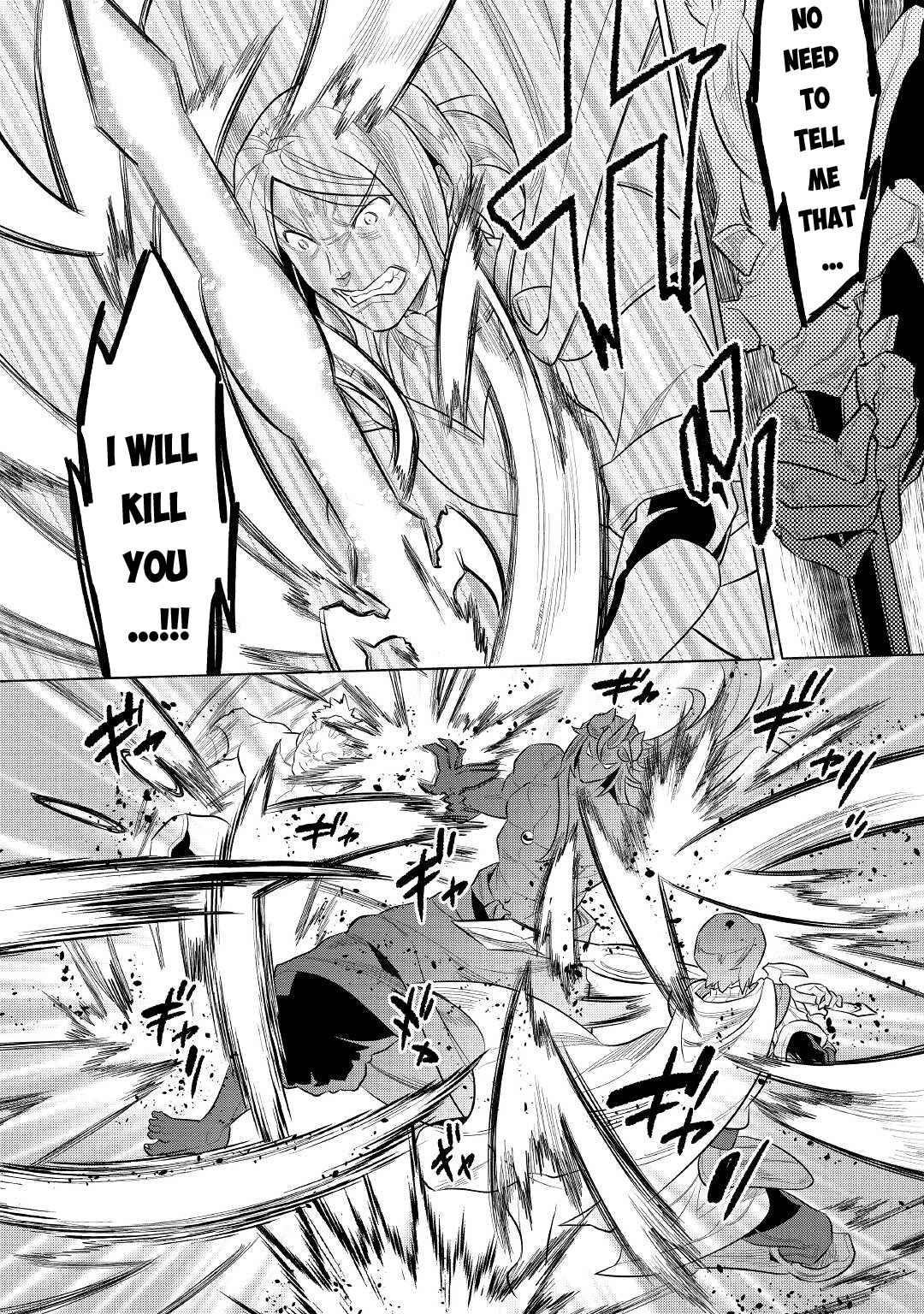 Re:Monster Chapter 72 - Page 14