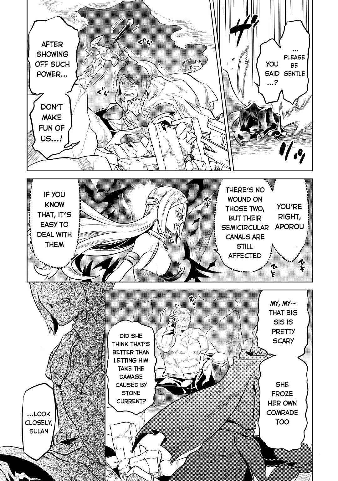 Re:Monster Chapter 72 - Page 3
