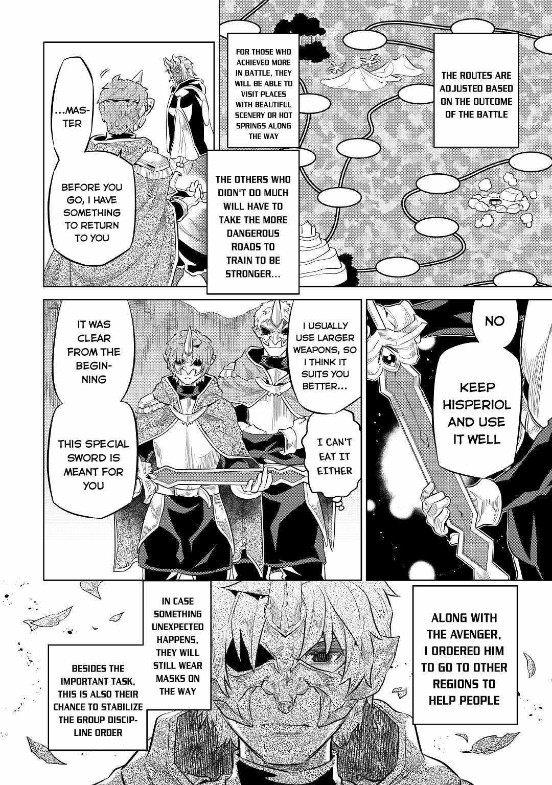 Re:Monster Chapter 73 - Page 12