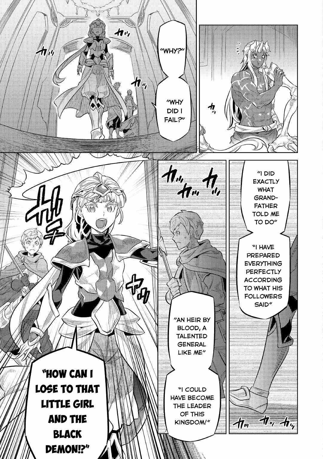 Re:Monster Chapter 73 - Page 5