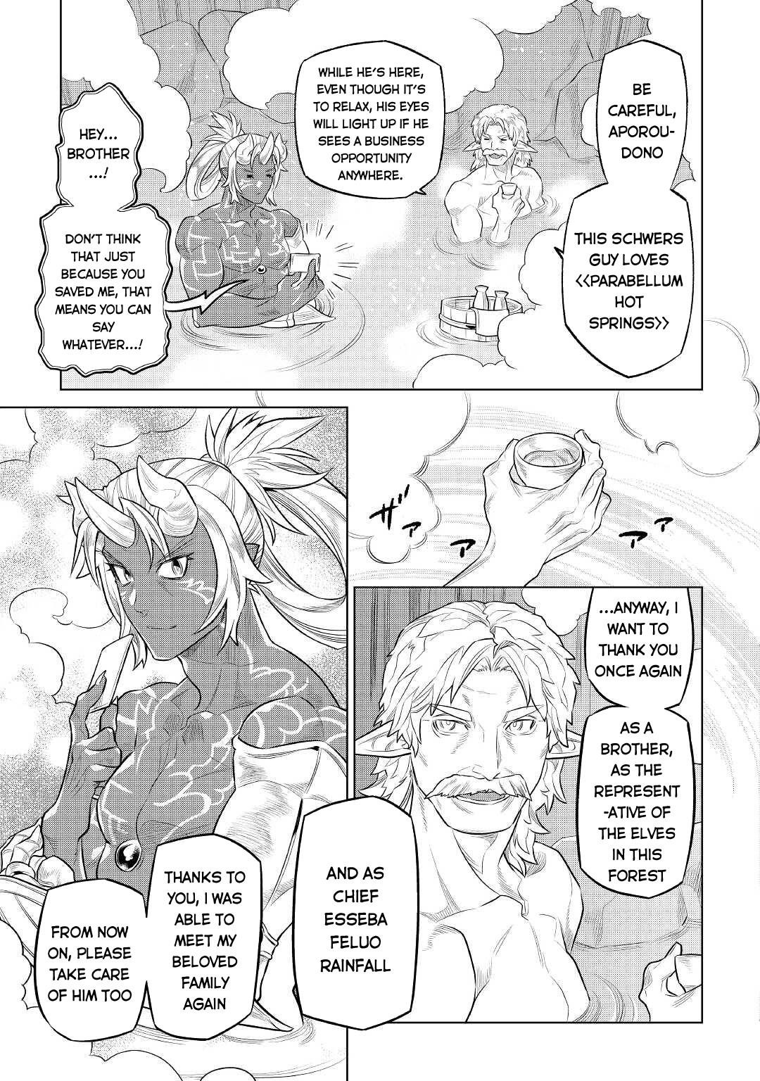 Re:Monster Chapter 75 - Page 7