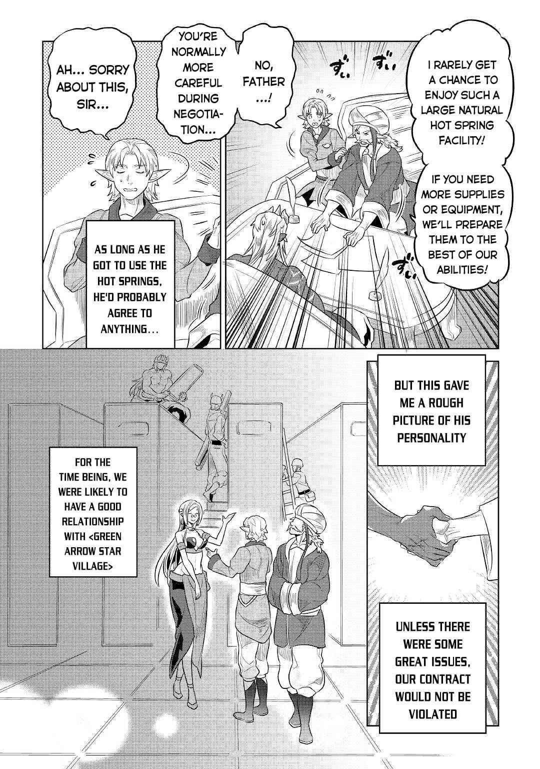 Re:Monster Chapter 76 - Page 12