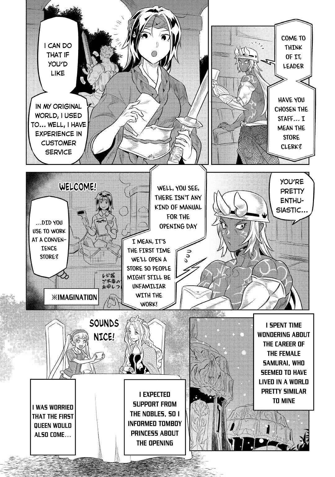 Re:Monster Chapter 76 - Page 14