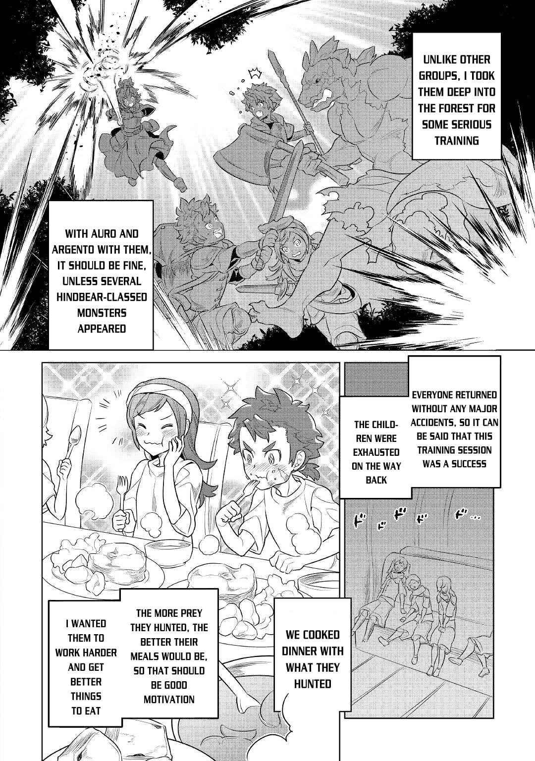 Re:Monster Chapter 76 - Page 16