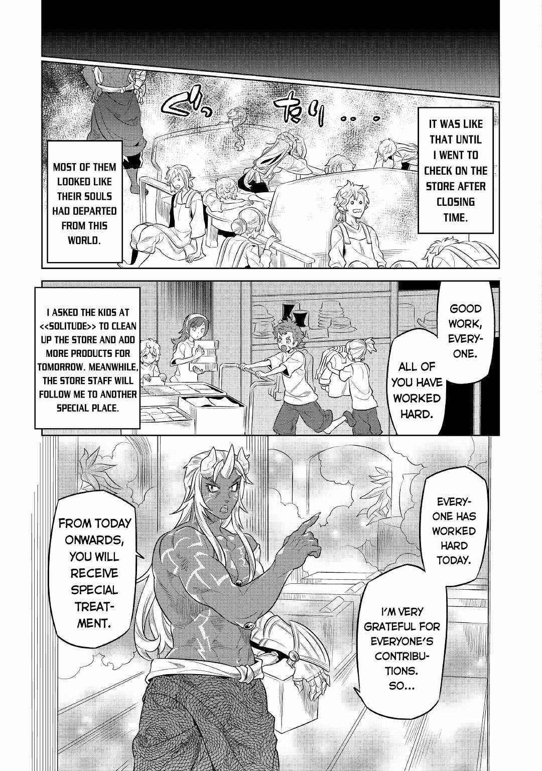 Re:Monster Chapter 77 - Page 17