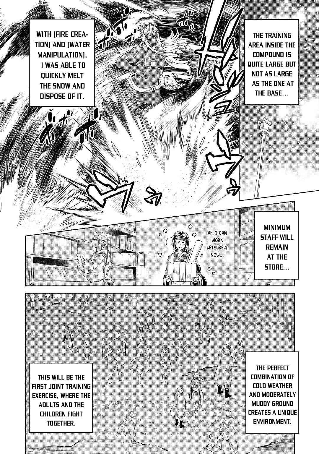 Re:Monster Chapter 78 - Page 2