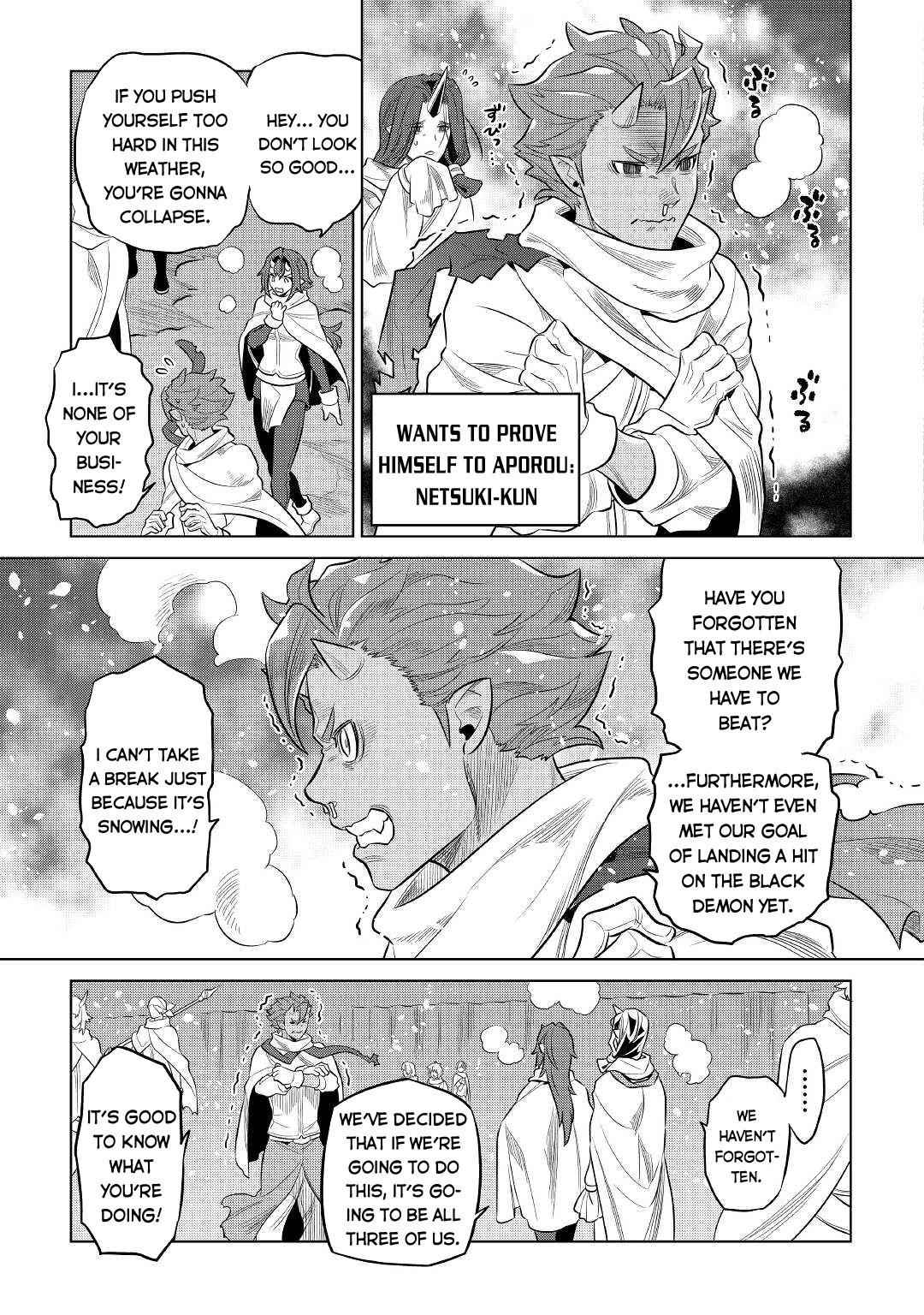 Re:Monster Chapter 78 - Page 3