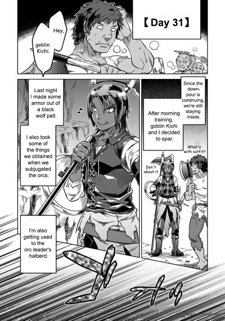 Re:Monster Chapter 8 - Page 13