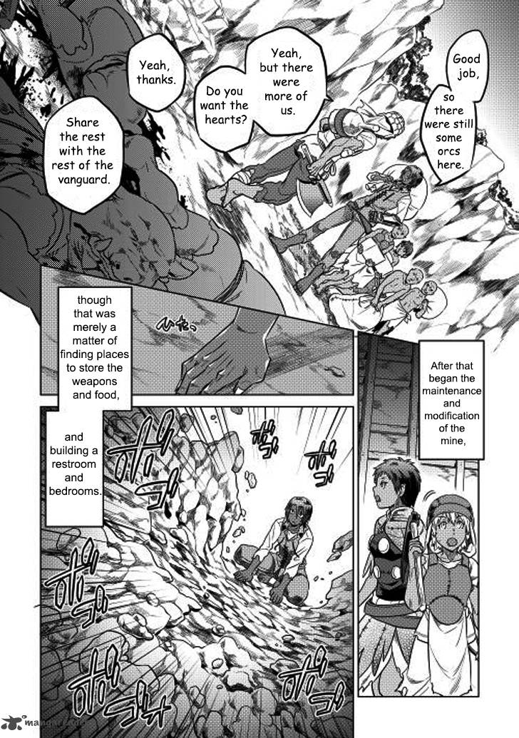 Re:Monster Chapter 8 - Page 6