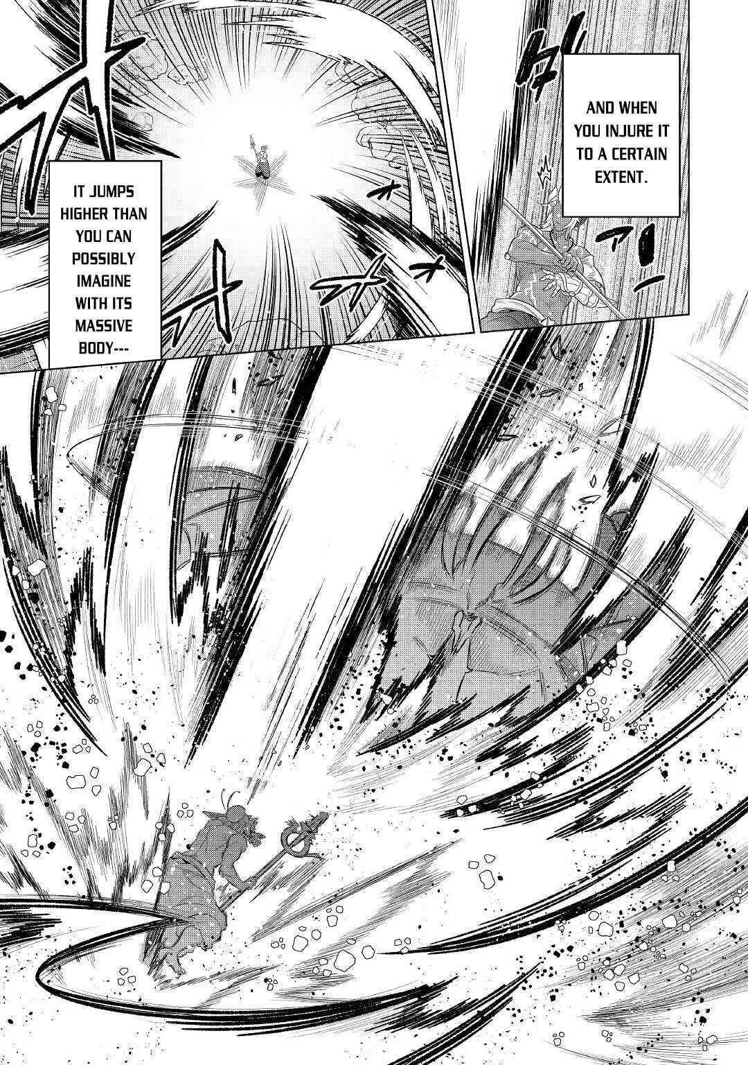 Re:Monster Chapter 81 - Page 19