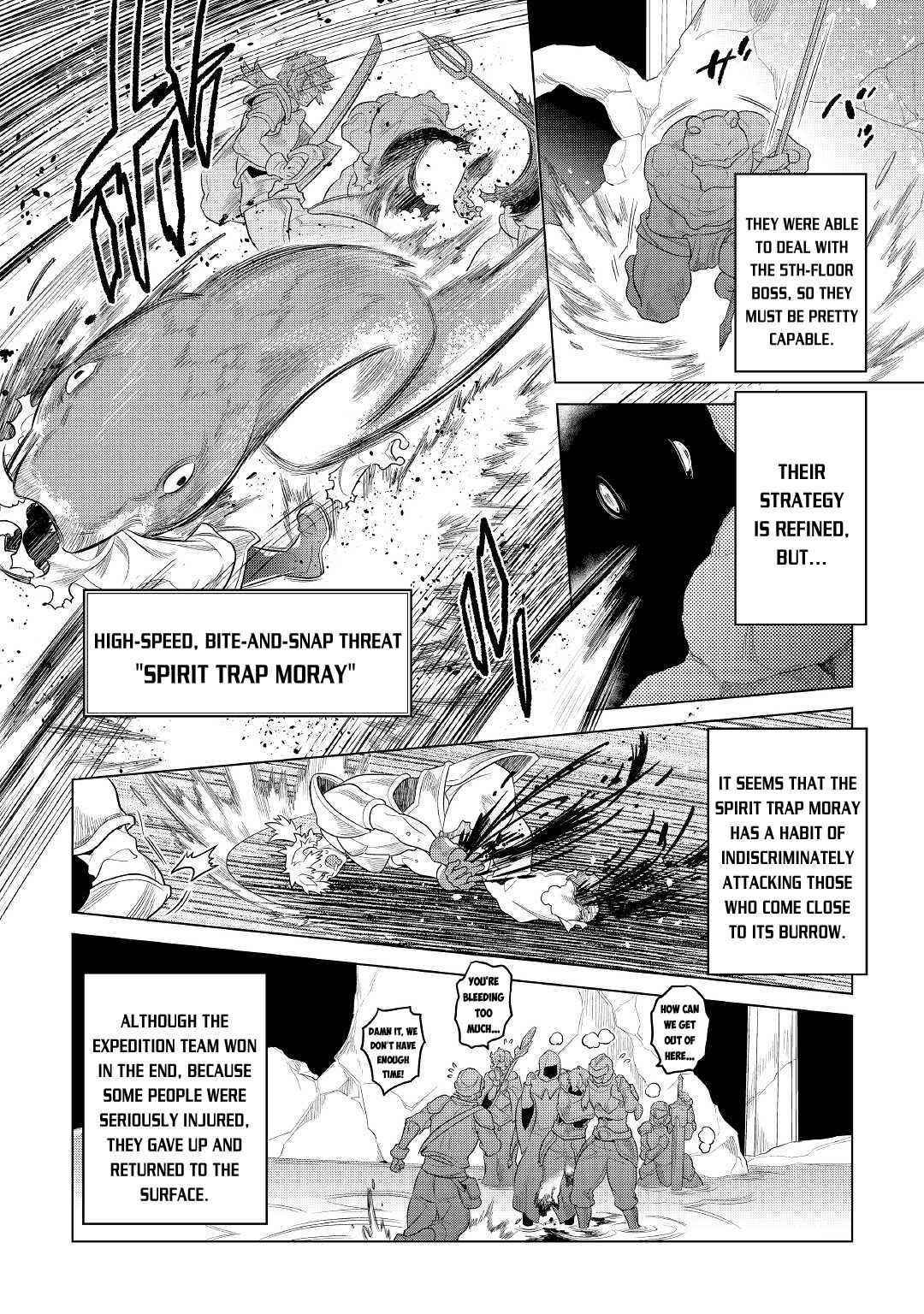 Re:Monster Chapter 81 - Page 4