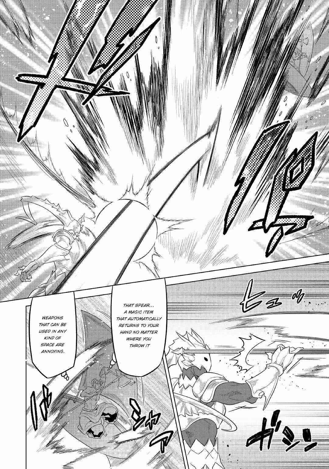 Re:Monster Chapter 82 - Page 12