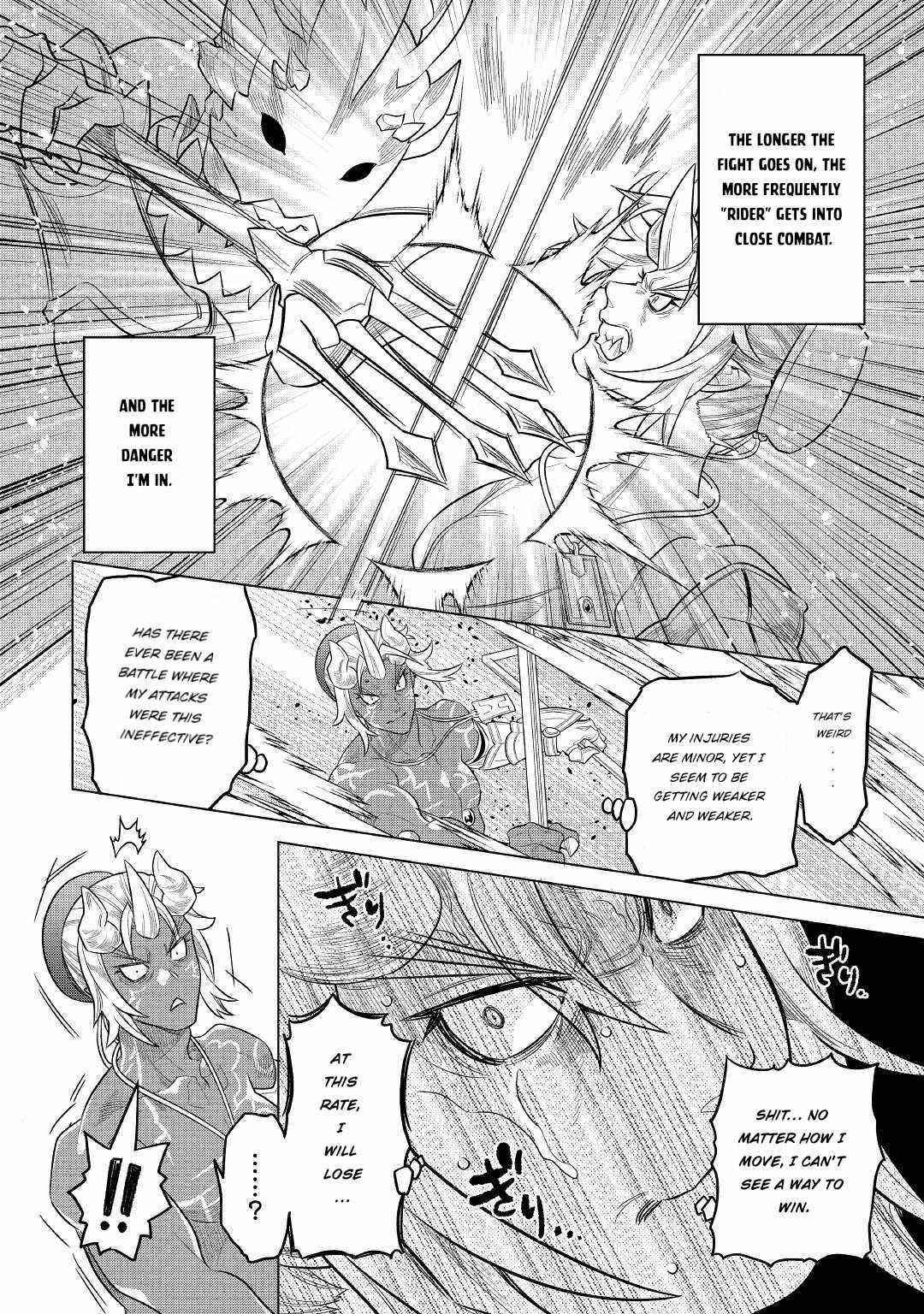 Re:Monster Chapter 82 - Page 14