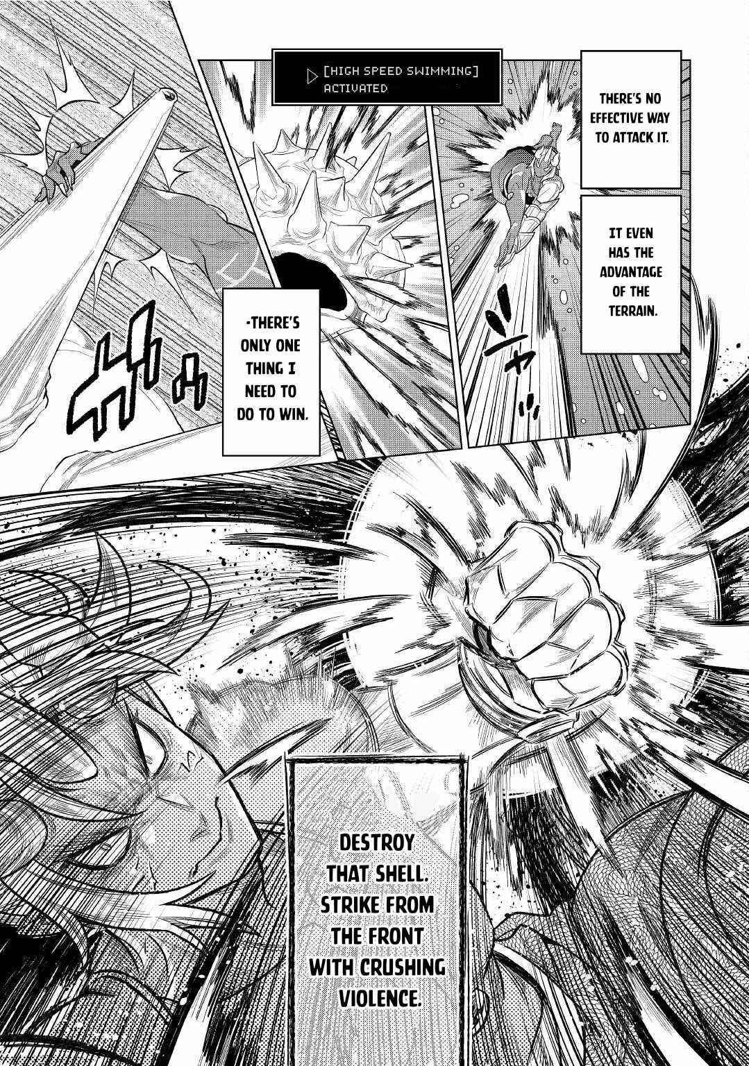 Re:Monster Chapter 82 - Page 5