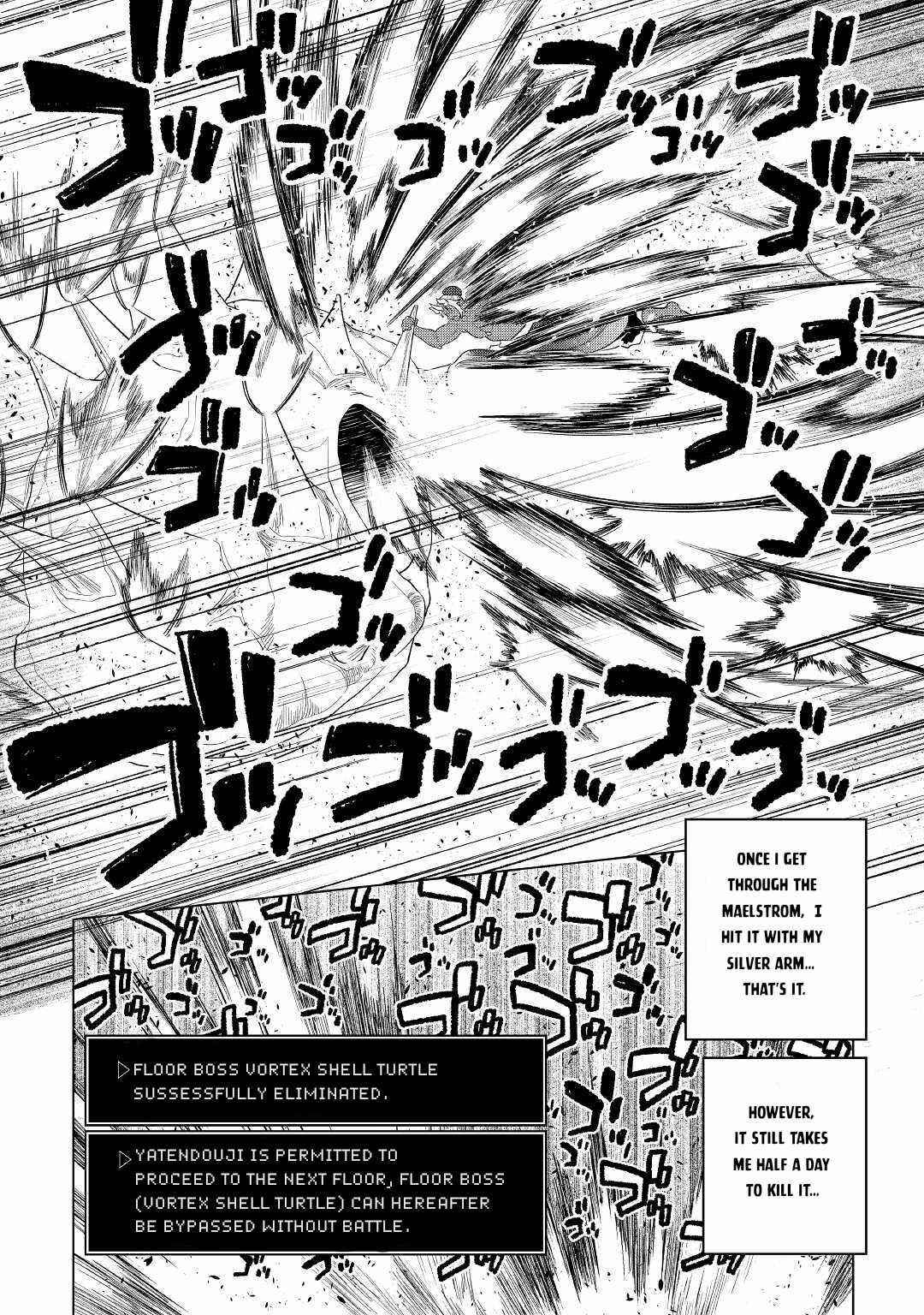 Re:Monster Chapter 82 - Page 6