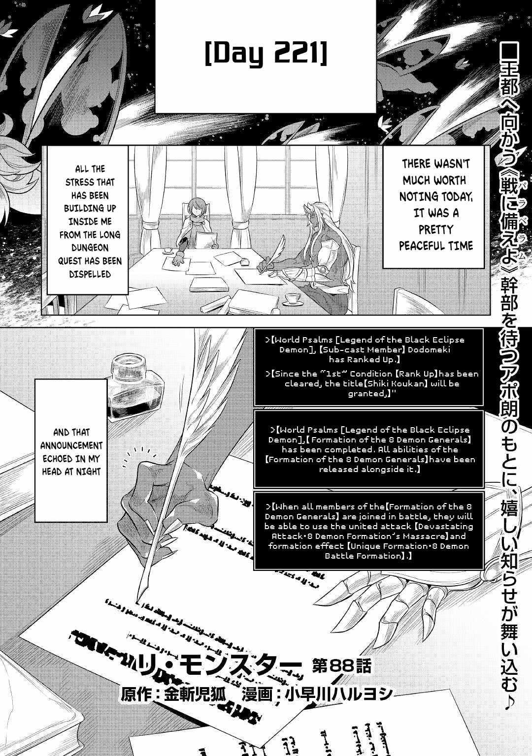 Re:Monster Chapter 88 - Page 1