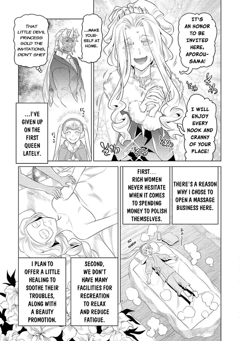 Re:Monster Chapter 89 - Page 13