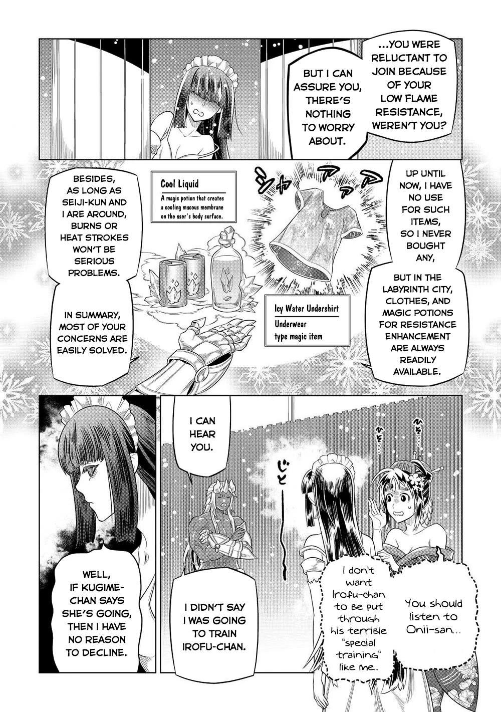 Re:Monster Chapter 90 - Page 4