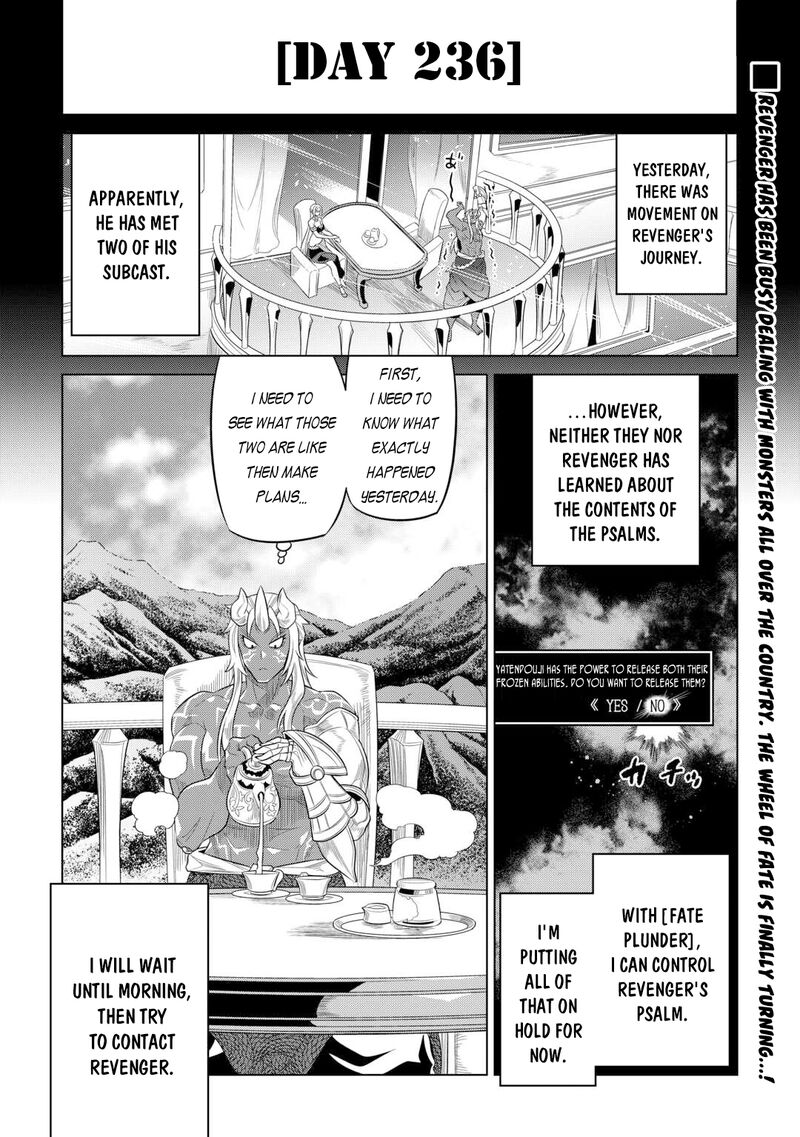 Re:Monster Chapter 91 - Page 1