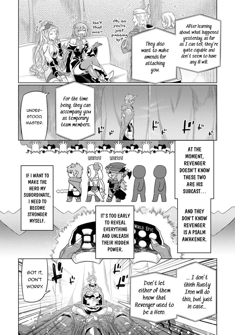 Re:Monster Chapter 91 - Page 18