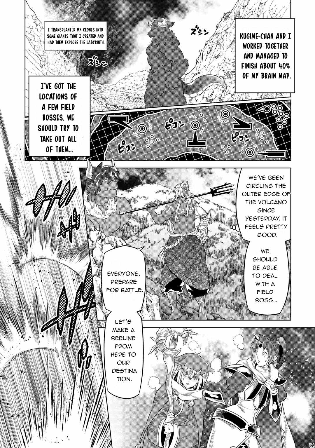 Re:Monster Chapter 93 - Page 12