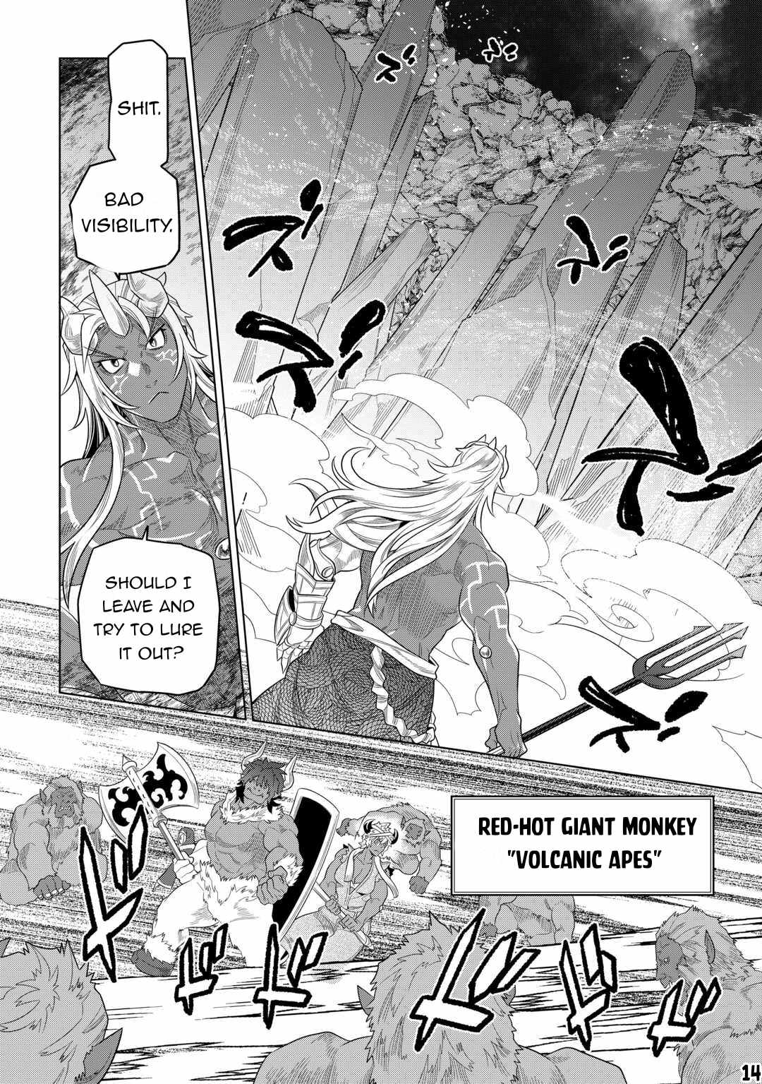 Re:Monster Chapter 93 - Page 14
