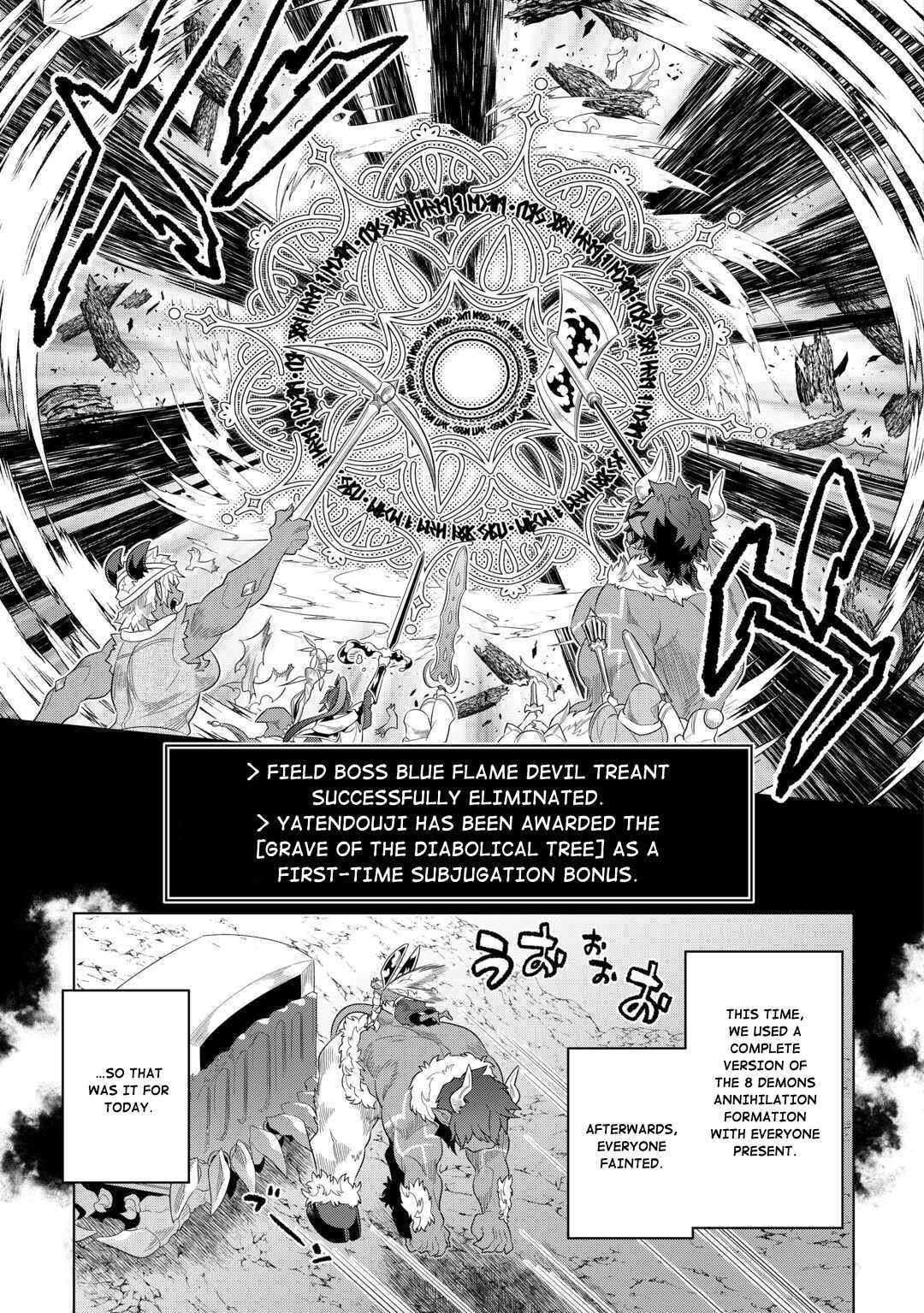 Re:Monster Chapter 95 - Page 11
