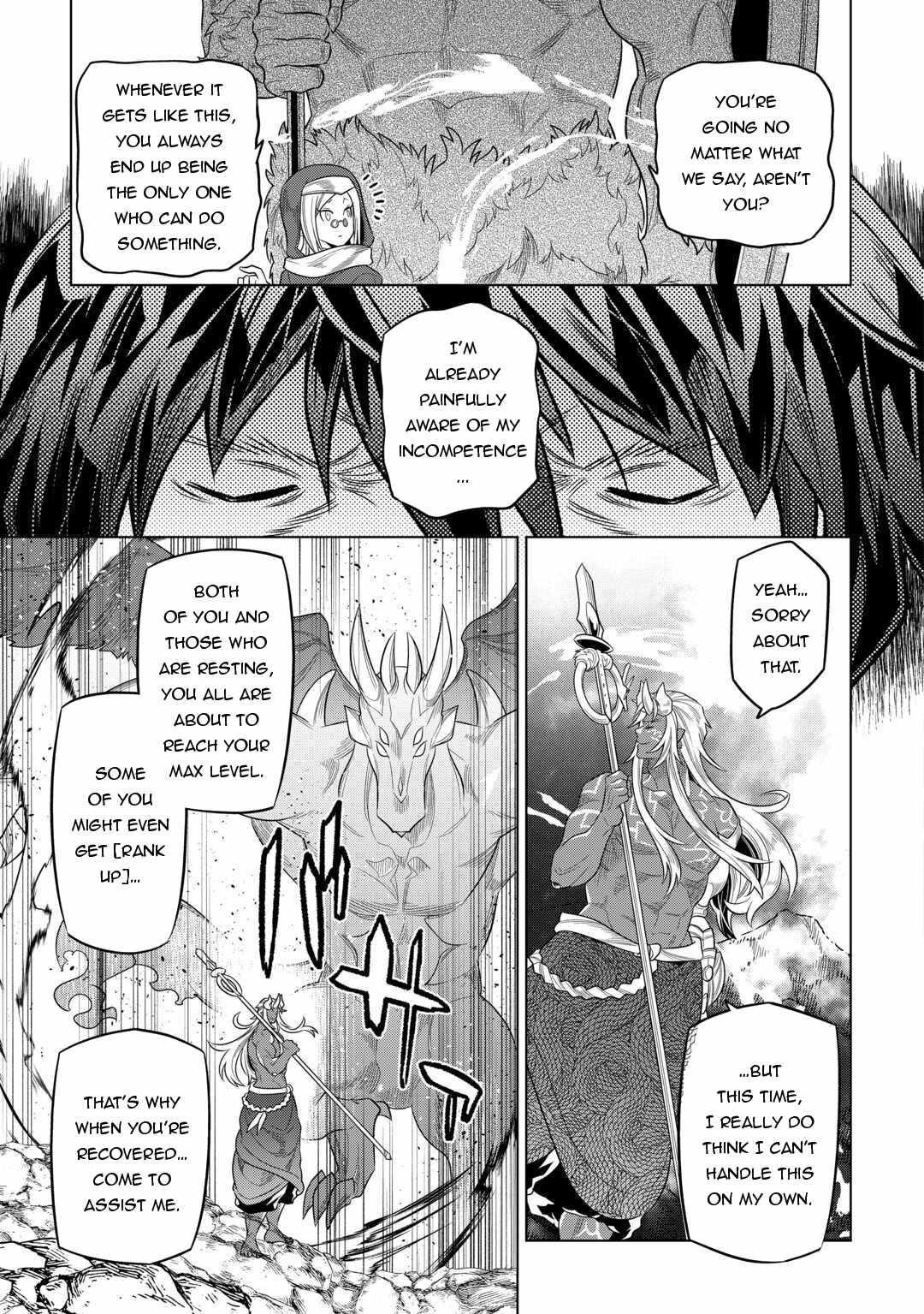 Re:Monster Chapter 98 - Page 3