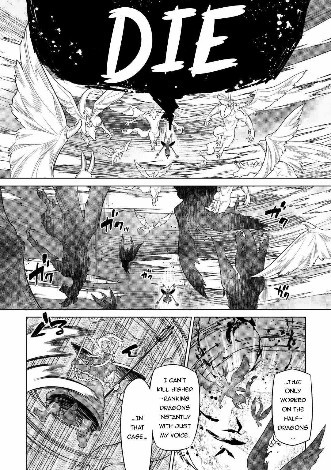 Re:Monster Chapter 98 - Page 6