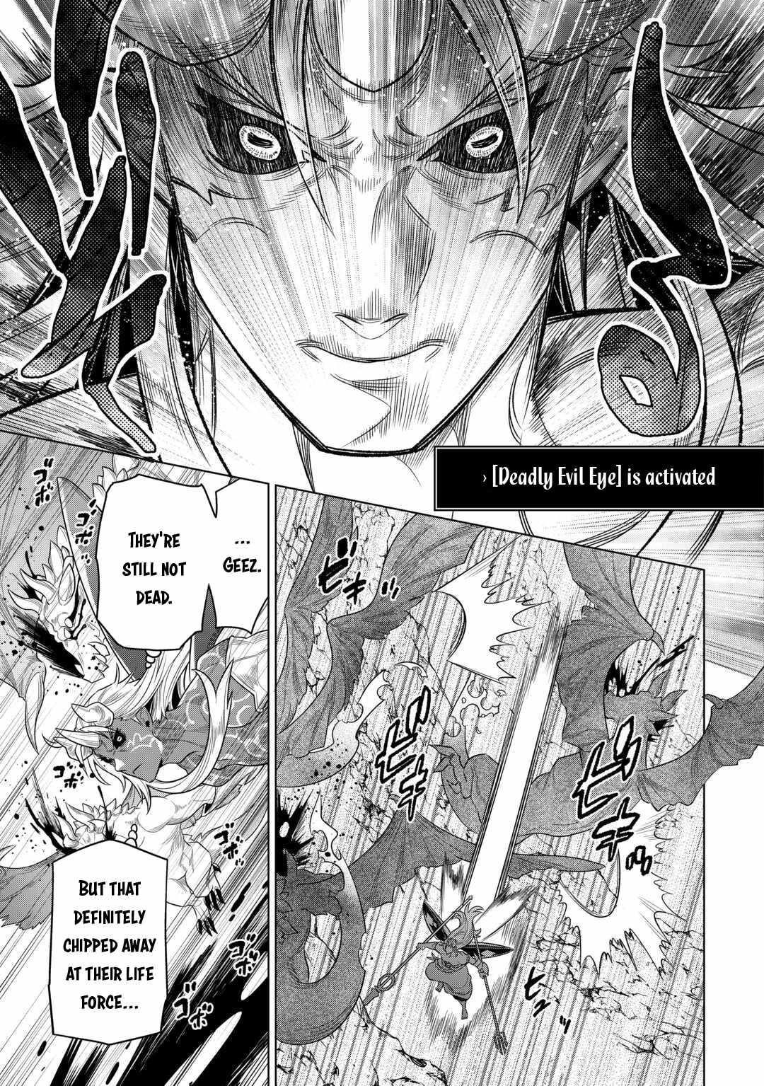 Re:Monster Chapter 98 - Page 7