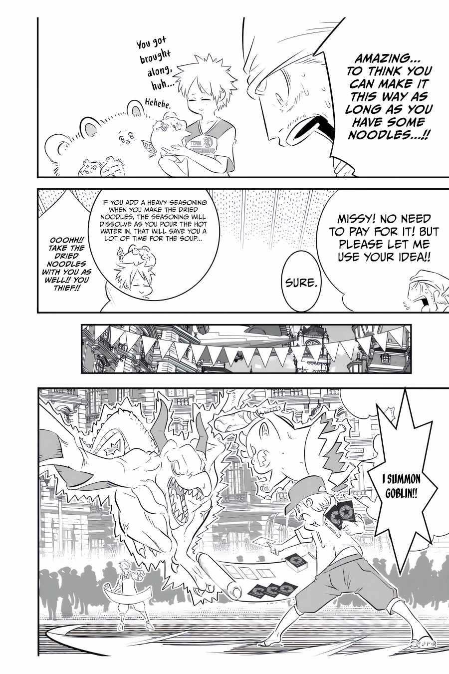 I Was Reincarnated as the 7th Prince so I Will Perfect My Magic as I Please Chapter 107 - Page 6