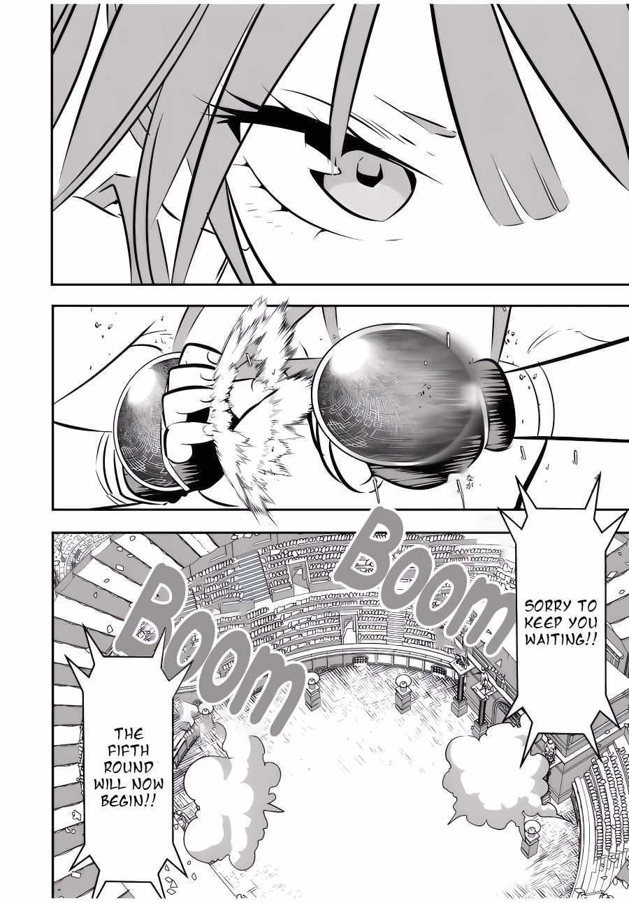 I Was Reincarnated as the 7th Prince so I Will Perfect My Magic as I Please Chapter 112 - Page 14