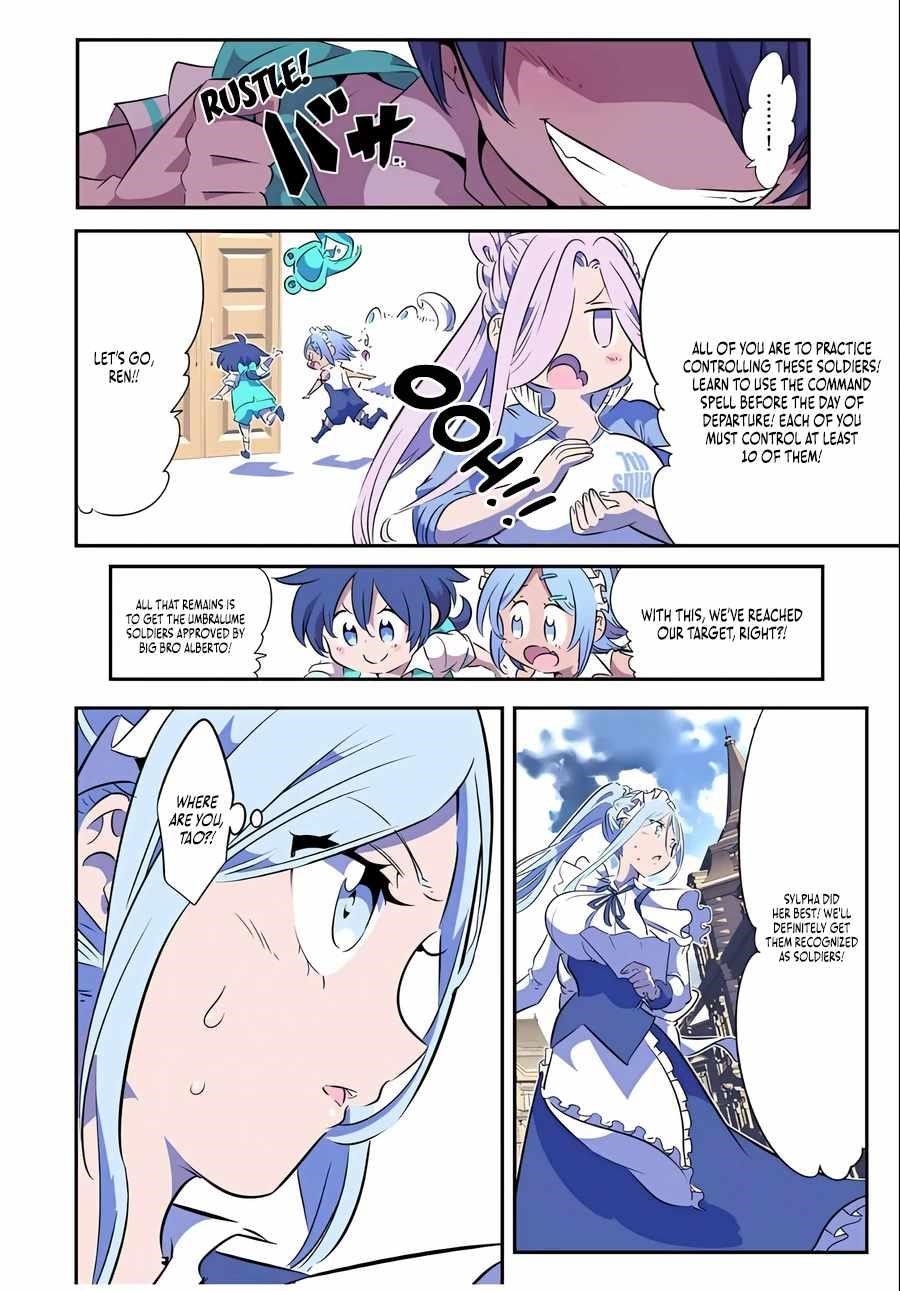 I Was Reincarnated as the 7th Prince so I Will Perfect My Magic as I Please Chapter 152 - Page 8