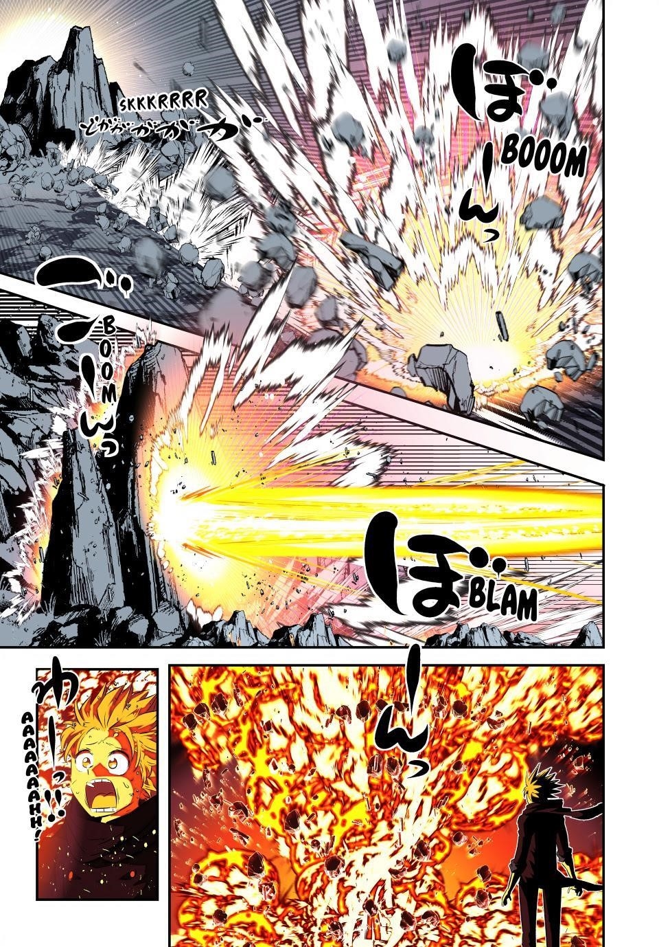 I Was Reincarnated as the 7th Prince so I Will Perfect My Magic as I Please Chapter 169 - Page 15