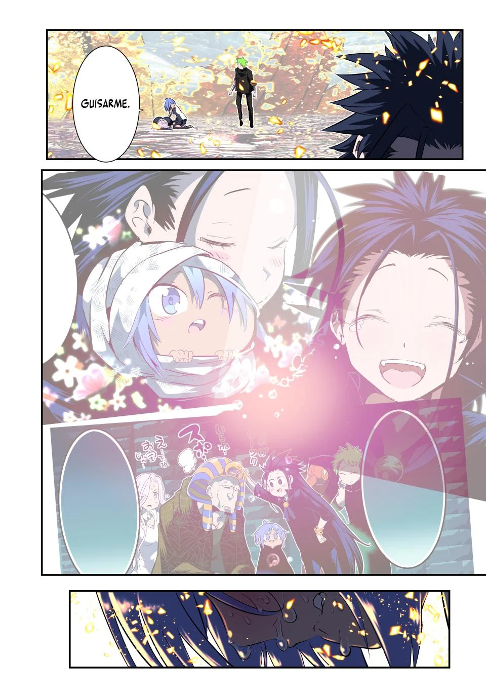 I Was Reincarnated as the 7th Prince so I Will Perfect My Magic as I Please Chapter 187 - Page 4