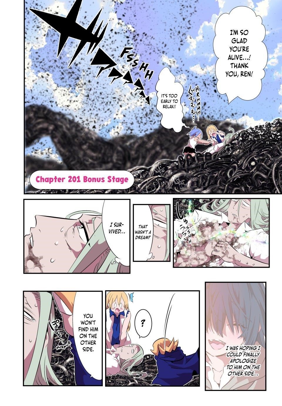 I Was Reincarnated as the 7th Prince so I Will Perfect My Magic as I Please Chapter 201 - Page 2