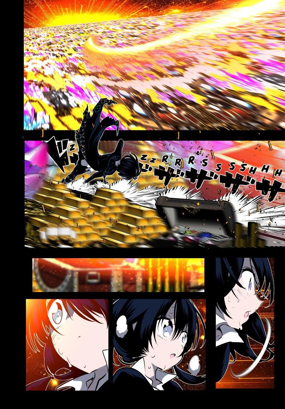 I Was Reincarnated as the 7th Prince so I Will Perfect My Magic as I Please Chapter 206 - Page 22