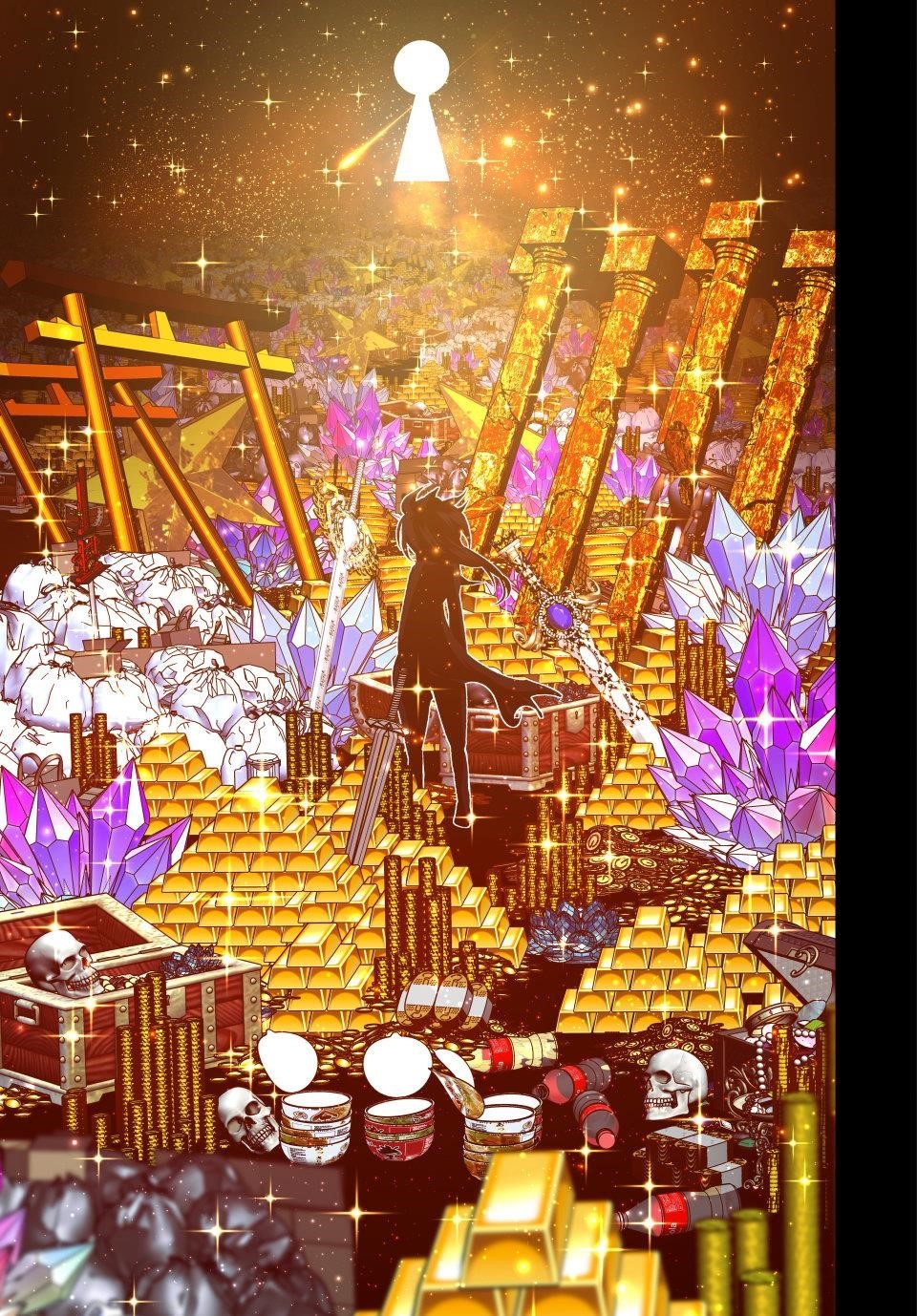 I Was Reincarnated as the 7th Prince so I Will Perfect My Magic as I Please Chapter 206 - Page 23