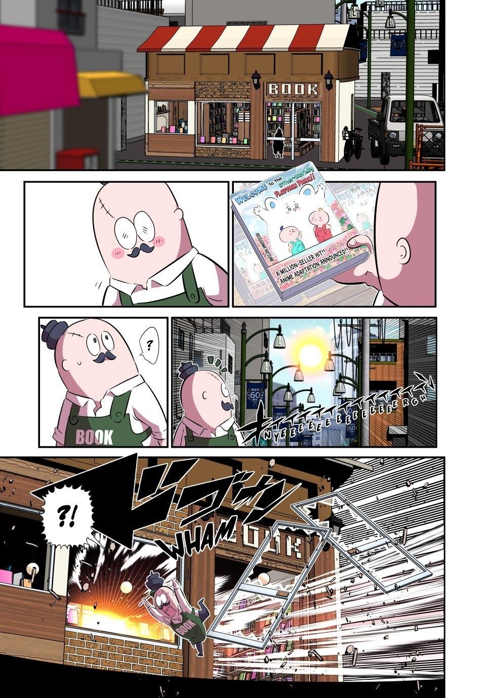 I Was Reincarnated as the 7th Prince so I Will Perfect My Magic as I Please Chapter 206 - Page 3