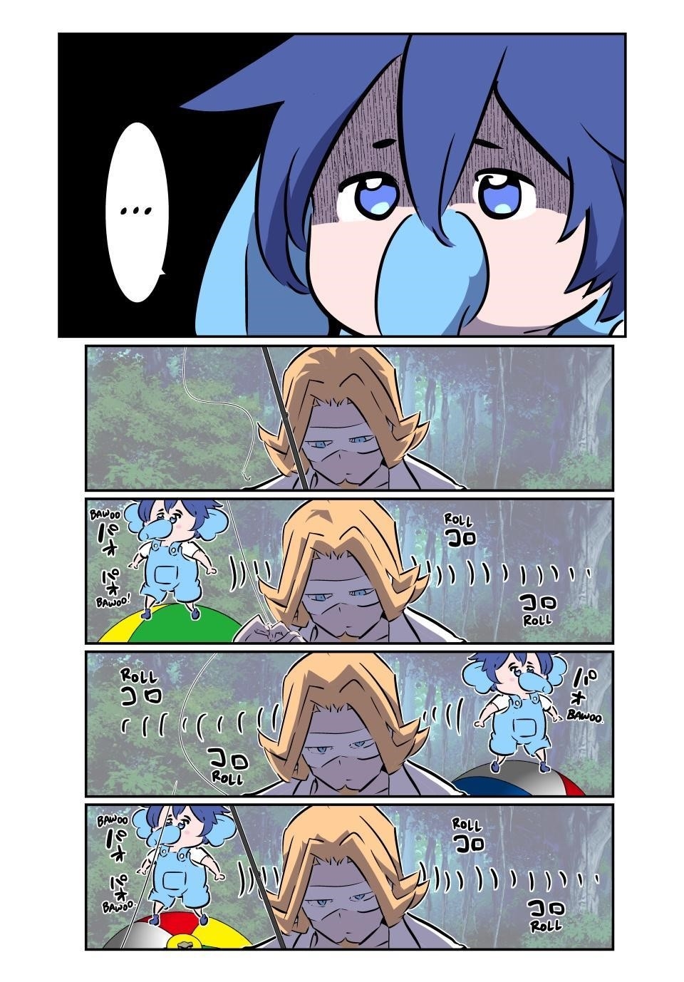 I Was Reincarnated as the 7th Prince so I Will Perfect My Magic as I Please Chapter 208 - Page 21