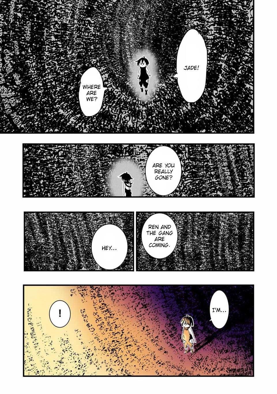 I Was Reincarnated as the 7th Prince so I Will Perfect My Magic as I Please Chapter 36 - Page 11