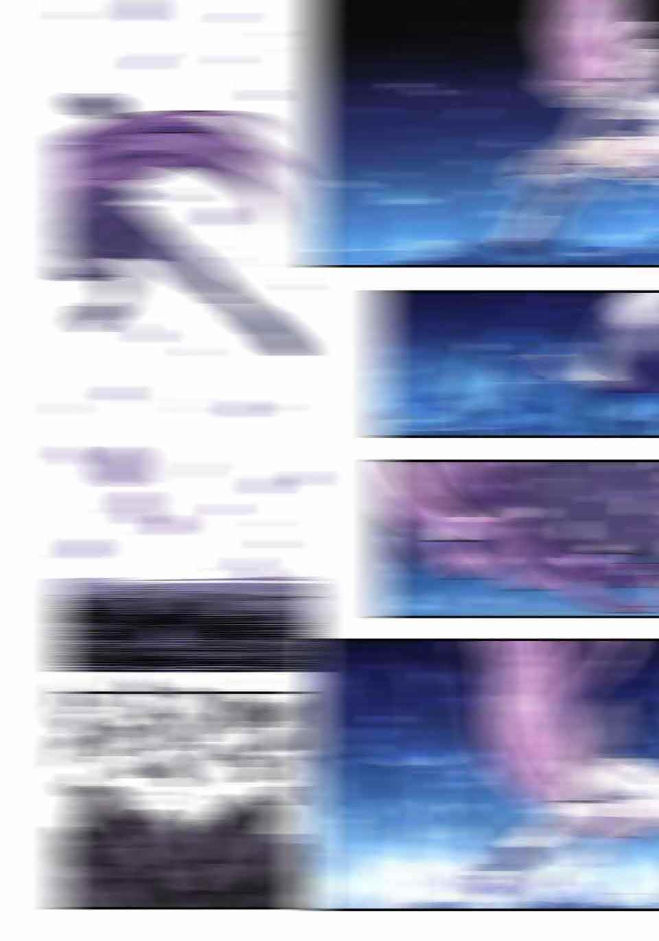 I Was Reincarnated as the 7th Prince so I Will Perfect My Magic as I Please Chapter 71 - Page 12