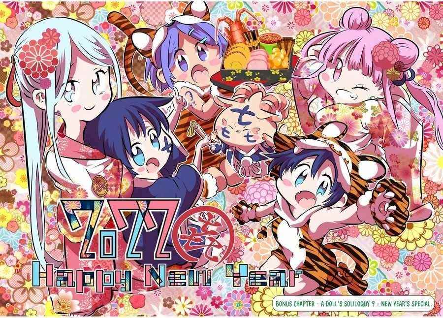 I Was Reincarnated as the 7th Prince so I Will Perfect My Magic as I Please Chapter 75 - Page 11