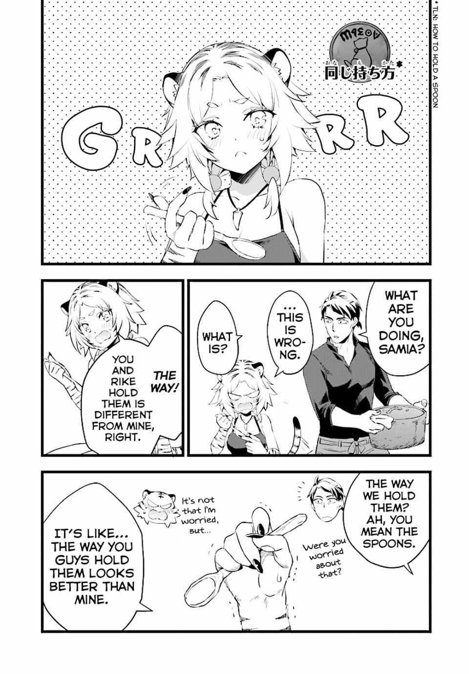 Different World Slow Life Begun at the Smithy Chapter 10.5 - Page 10