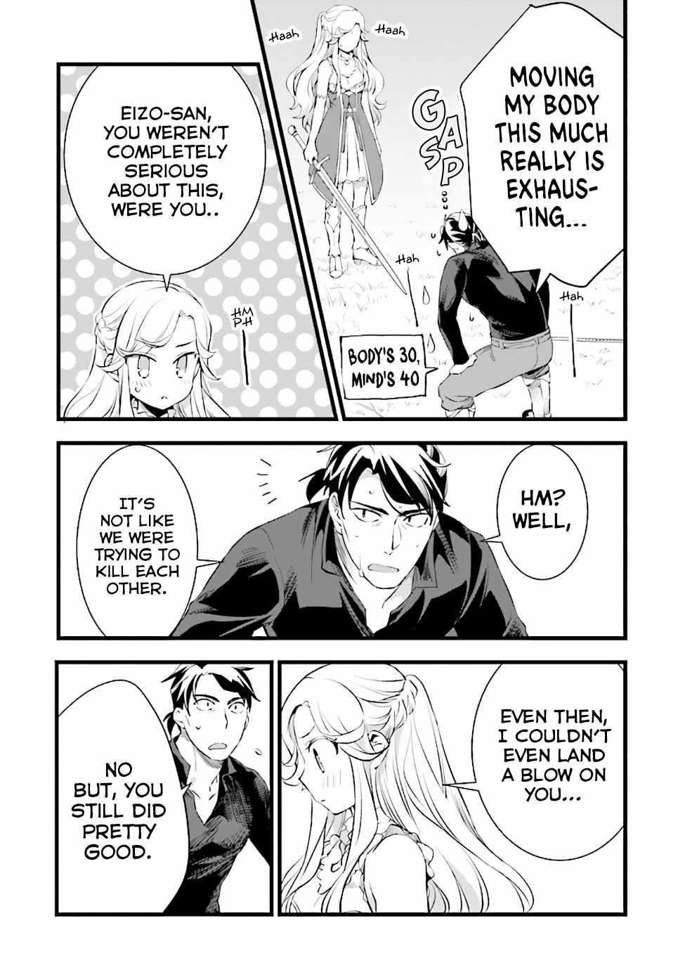 Different World Slow Life Begun at the Smithy Chapter 12 - Page 21