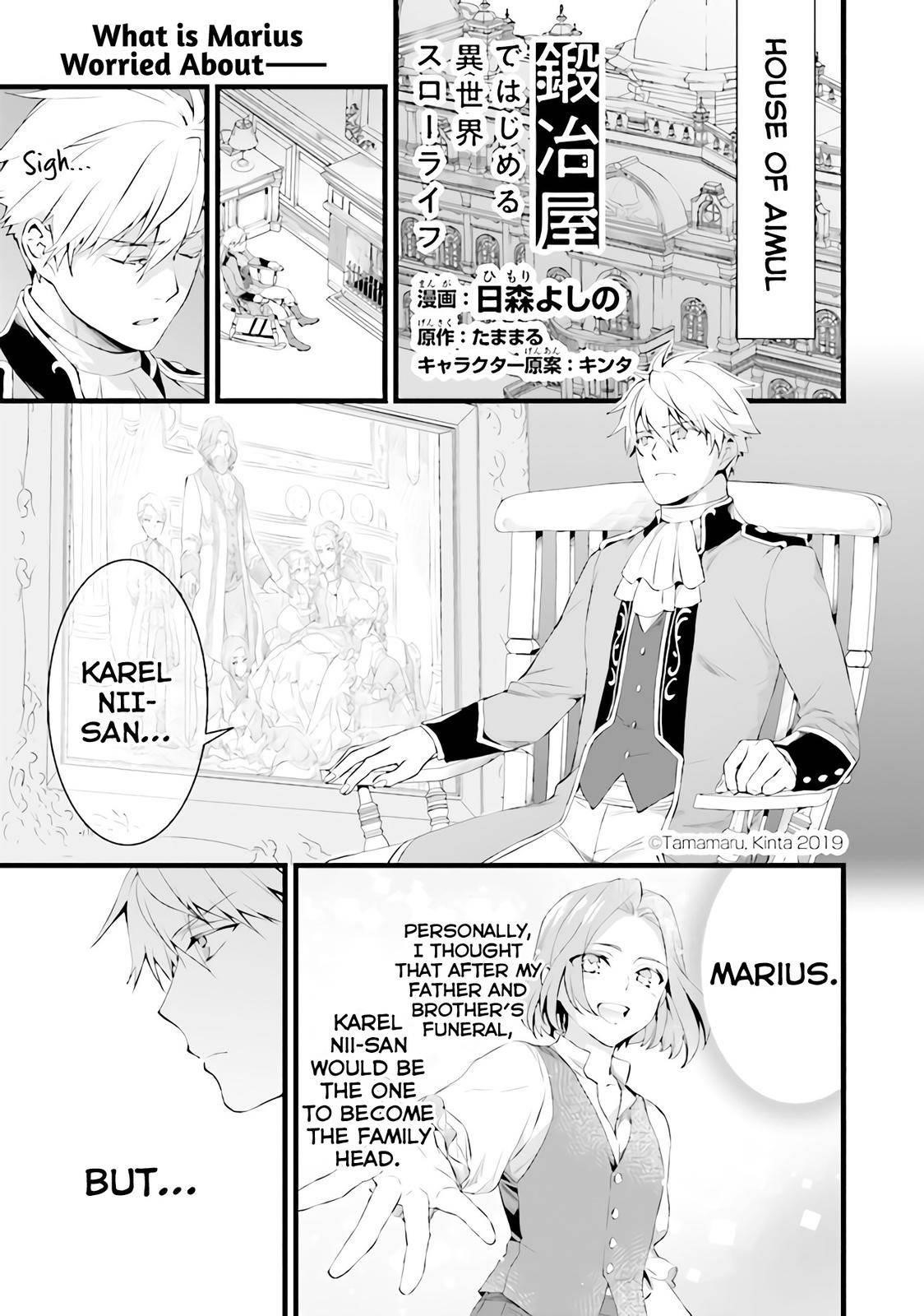 Different World Slow Life Begun at the Smithy Chapter 13 - Page 1