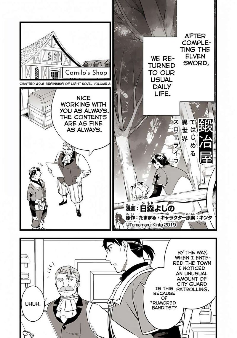 Different World Slow Life Begun at the Smithy Chapter 20.5 - Page 1