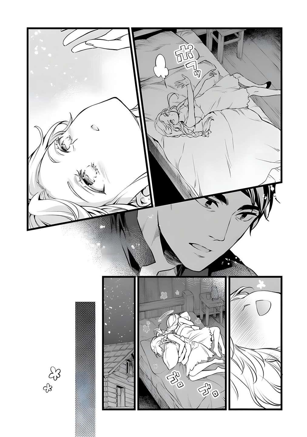 Different World Slow Life Begun at the Smithy Chapter 26.2 - Page 9