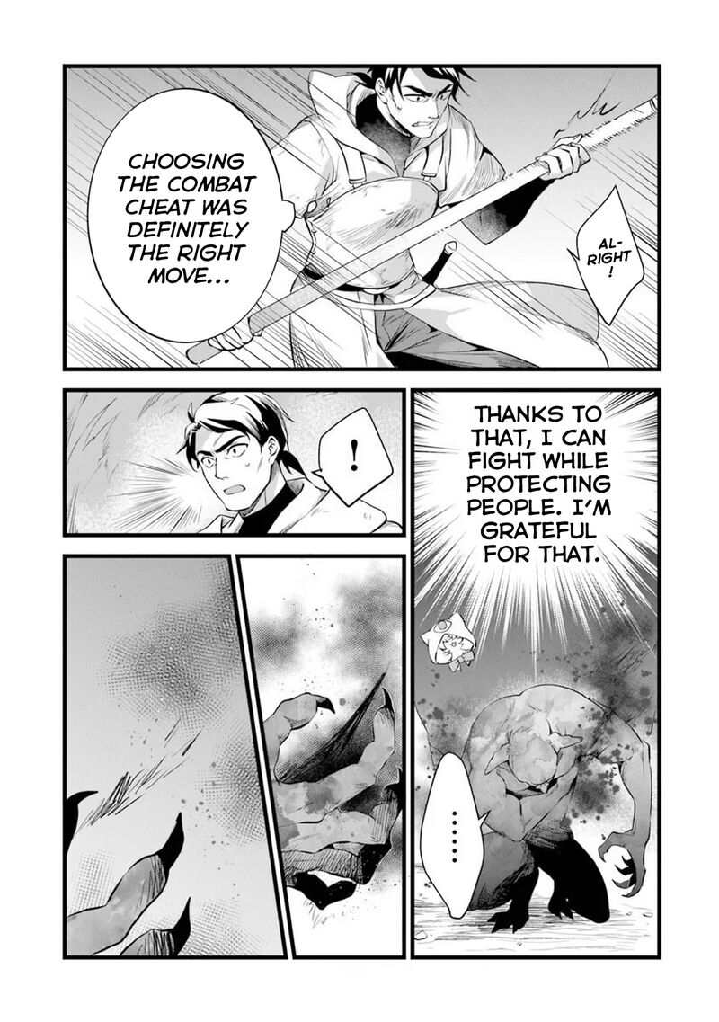 Different World Slow Life Begun at the Smithy Chapter 30.1 - Page 6